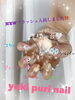 おばんちゅうさぎ💗かわいいー‼️「NEWフラッシュネイル💗【札幌北区北24条ネイルサロン　yuki puri nail】」