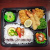 唐揚げ＆エビフライ弁当「９月２日のお弁当」