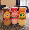 「この味〰️〰️❣️」