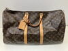「ルイ・ヴィトン買取は 曳舟駅の買取専門店【おたからや　イトーヨーカドー曳舟店】へ！高く売るなら、業界最大手の「おたからや」にお任せください！！無料査定＆無料電話相談」