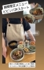 人気のビビンバ丼「ビビンバ丼スタート[季節で変わるランチメニュー]」