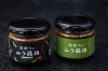 「これだけで味が決まる！万能調味料 ＼米九「掟破りのニラ醤油」販売開始／」