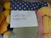 「船橋市にお住みの方から郵送でぬいぐるみのご寄付を頂きました。『千葉エコネット』」