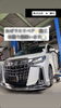 「株式会社K-LUX 車の事ならお任せ下さい！　深井　車屋さん」