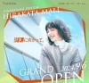 枚方モール「2024　📌ひらかたモール　OPEN　まじか　」
