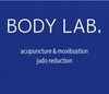 「はじめまして🙇‍♀️「BODY LAB.鍼灸整骨院」です🌟」