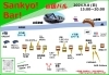 山居バル会場マップ変更「9月8日（日）山居バル🍺メニュー紹介と会場map変更のお知らせ」