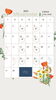 草花ToA 9月営業カレンダー「草花ToA 9月営業カレンダー」