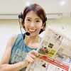 フリーペーパー「ちいき新聞」掲載されました「秋からはじめる運動習慣‼️海浜幕張でフィットネス「ジャザサイズ」」