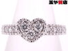 「ポンテヴェキオ 美品 ダイヤ0.18ct ハートリング 9号 K18WG ホワイトゴールド販売中！ 玉や質店 千葉 市川市 本八幡」