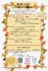 9月イベント案内「【９月のイベント案内】　（憩いの場ハーリティー、親子ほっこりカフェ、ほっこり広場、子ども食堂おかえり）」
