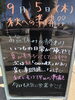 「夏の思い出🎆」