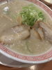 「―　久しぶりの　ラーメン　―」