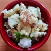 「一魚一会　お弁当配達します」