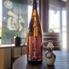 宇宙兄弟×月日 日本酒 今年も登場！『宇宙兄弟』×日本酒企画 日々醸造コラボの限定月見