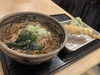 蕎麦と単品　ささみ天ぷら「西永福　天ほうさんで遅めのランチ」