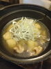すいとん「すいとん」