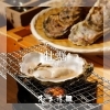 牡蠣踊り焼き「炉端焼きレストラン「志古津」料理長おすすめの一品」
