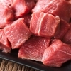 和牛角切り肉「平日特売日！」