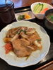 「日替わりランチ」