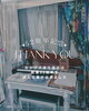 「52周年」