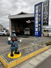 「関東自動車興業まいぷれ始めました」