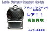 LOUIS VUITTON×fragment「【販売】Louis Vuitton×fragment design【ルイヴィトン×フラッグメントデザイン】による人気のレアコラボレーションバックパック M43408を購入していただきました！」