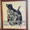 結城幸司さん 版画