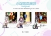 「小樽潮風高校プロジェクト　タイアップオリジナルカクテル🍸のご紹介と営業日変更のお知らせ　  小樽のカクテル&ショットバー・ハーフトーン」