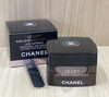 CHANELお買取りしました買取大吉西友水口店です「【CHANEL】お買取りさせていただきありがとうございました！買取大吉西友水口店です」