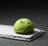 祇園辻利アイスクリーム「抹茶」「本日は、祇園辻利アイスクリーム「抹茶」のご紹介です💚【ジェラート＆ワッフルバー　ましゅまろ】」