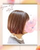 ウィッグの相談ができる横浜個室美容室FRINGE「【個室美容室FRINGEセンター南店】50代女性が現役美容師に個別相談できるから安心のウィッグデビューができる。薄毛白髪のお悩みが解決できるエイジングケア専門だから安心してご相談下さい♡【個室美容室FRINGEセンター南店】ご相談予約受付中」