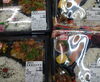 手作り弁当各種販売中！「手作り弁当、お惣菜が出来ました！」