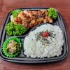 国産豚トンテキ弁当「9月8日のお弁当」