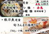 「おすすめランチのご紹介です⭐️」