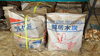 「BBQ用木炭入荷しました」