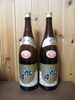 「日本酒買取　蔵たけうち出雲店　出雲市で地酒売るならお任せ下さい」