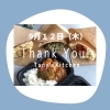 「9月キッチンカーさん出店情報」