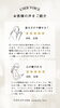 「ルルオン入りだしての変化ってありますか？四人目【痩身/ダイエット/水素/吸入/産後/リンパ】」