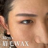 「💎men's脱毛💎」