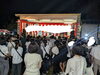「地域とともに🩷出雲市美剃師シェイヴィスト🩷」