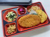 ビジネス「9月11日のお弁当🎵」