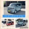 ワゴンRスマイル　納車　新車　可愛い　まんまる「ワゴンRスマイル納車しました☺️ 可愛い車✨」