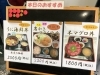 「お久しぶりの本マグロ丼です♪  【村上市で美味しい海鮮丼を食べられるお店】」