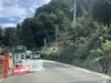 　「県道308号（上西山 滝の倉 〜 京塚間）の通行止め解除について」