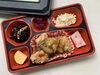 ビジネス「９月１２日のお弁当🍙」
