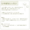 「＊　お仕事サポートのご依頼　ありがとうございました✨」