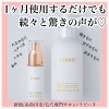 毛穴に特化したクレンジング‼︎ニキビや肌荒れにも◎ | 毛穴専門