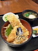 「日替わりランチ」