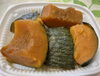 かぼちゃの煮物「八王子シフォンケーキ　　G&Bみづき」